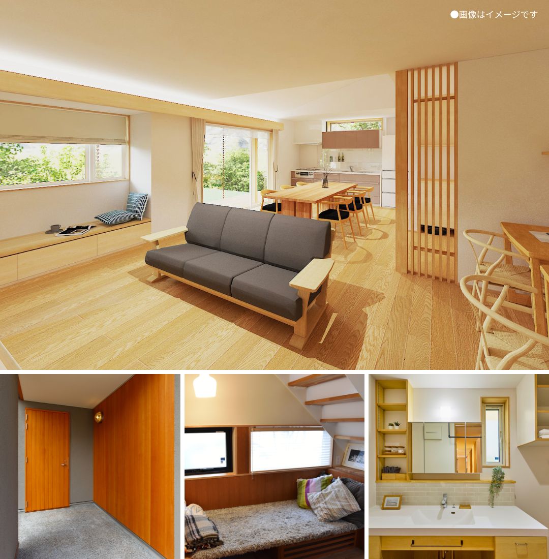 成田市平屋完成見学会